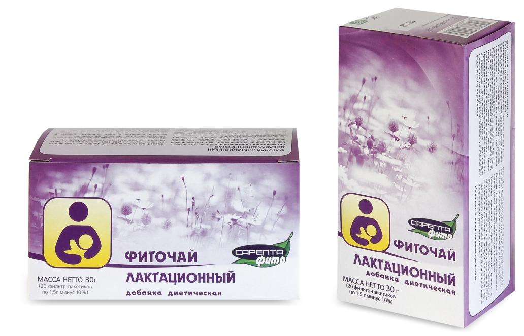 Фиточай"Сарепта Ф"лактационный 1.5г N20 (ПТ)
