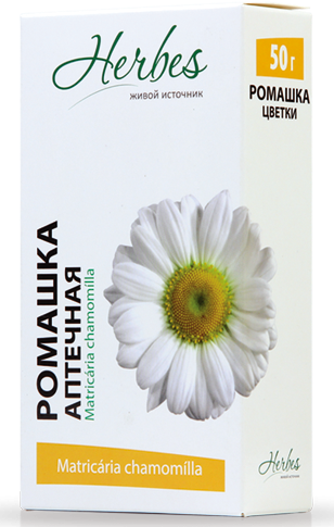 Ромашки цветки 1г №20
