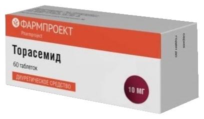 Торасемид таб. 10мг N60 (Р) Фармпроект