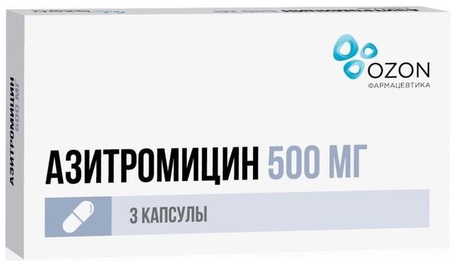 Азитромицин капс. 500мг N3 (Р) Озон#