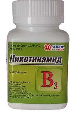 Никотинамид таб. № 30 (СБФ)
