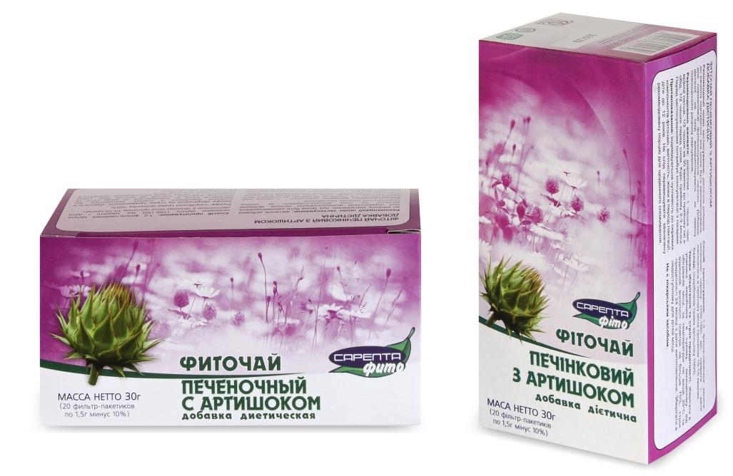 Фиточай Печеночный с артишоком 1,5 г № 20 (Сарепта)