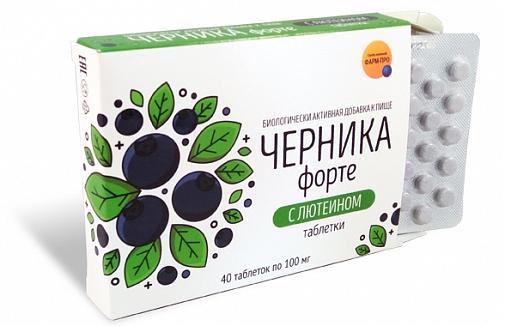 Черника форте с лютеином таб. N40 (Р) (ПТ)