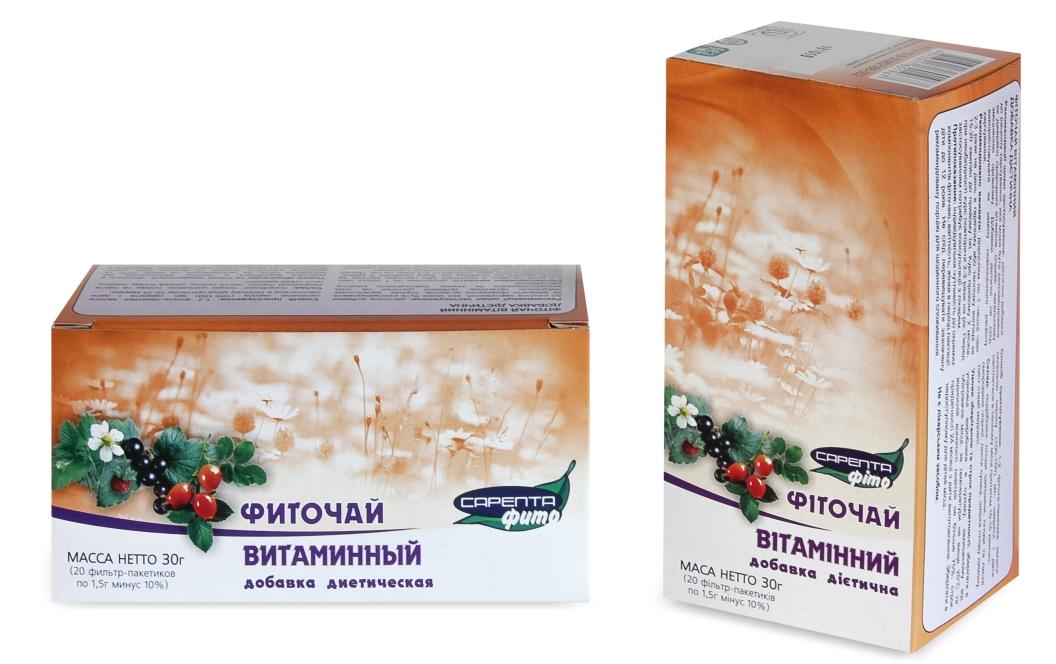Фиточай"Сарепта Ф" витаминный 1.5г N20 (ПТ)
