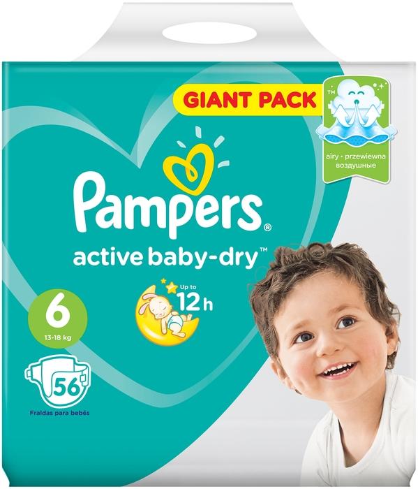Подг.Pamp. ActBaby 6 (13-18) N56 (dry) (Р)