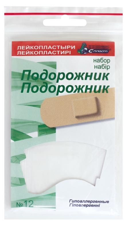Пластырь "Набор Арома" N10 д/облегч. дыхания