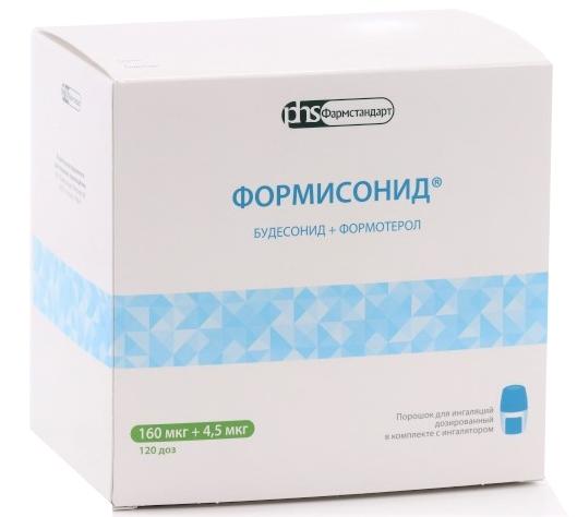 Формисонид капс.с пор. д/инг. 160+4.5мкг 120доз+ингалят.(Р)#