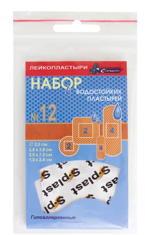 Пластырь "Набор водостойкий" N12