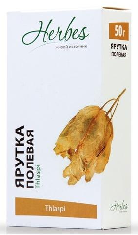 Ярутка полевая трава 1,5г №20