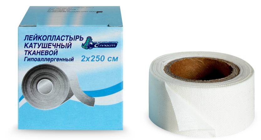 Пластырь ткан.осн. 2.5м-2см карт.уп.(С)