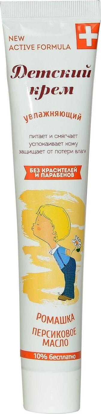 Крем детский Ромашка-Персиковое масло 44 мл