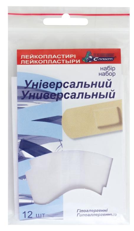 Пластырь "Набор универсальный" N12