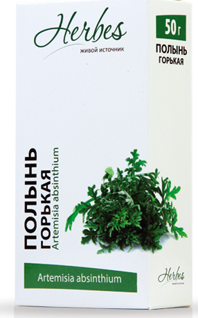 Полыни горькой трава 1,5 г: 20 шт.
