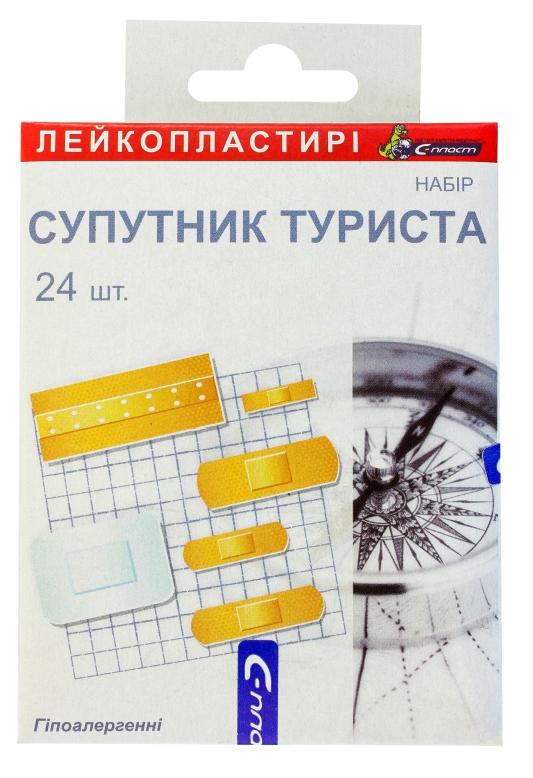 Пластырь "Набор спутник туриста" N 24