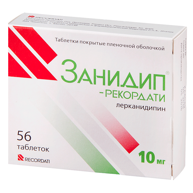 Занидип-Рекордати таб.п/о 10мг N56 (Р)