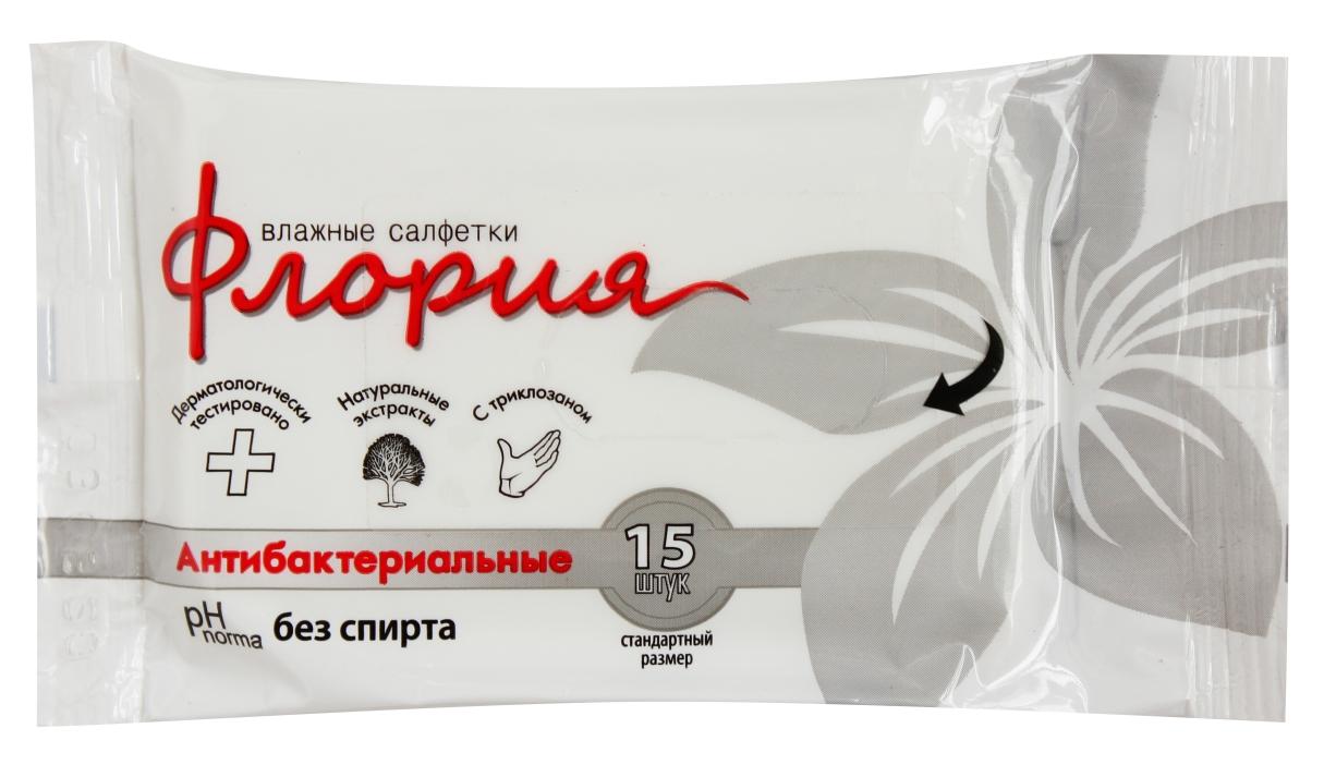 Салфетка вл. "Флория" N15 (антибактер.)