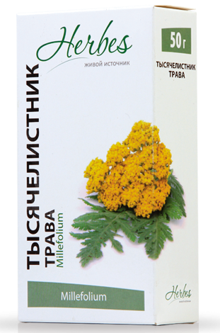 Тысячелистник трава 1,5 г: 20 шт.