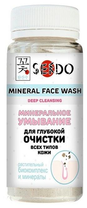 Sendo Минеральное умывание для глубокой очистки для всех типов кожи 100 мл