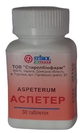 Аспетер 0.325г N30