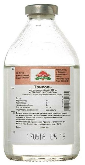 Р-р Трисоль 200мл стекл. (Биок) (Р)