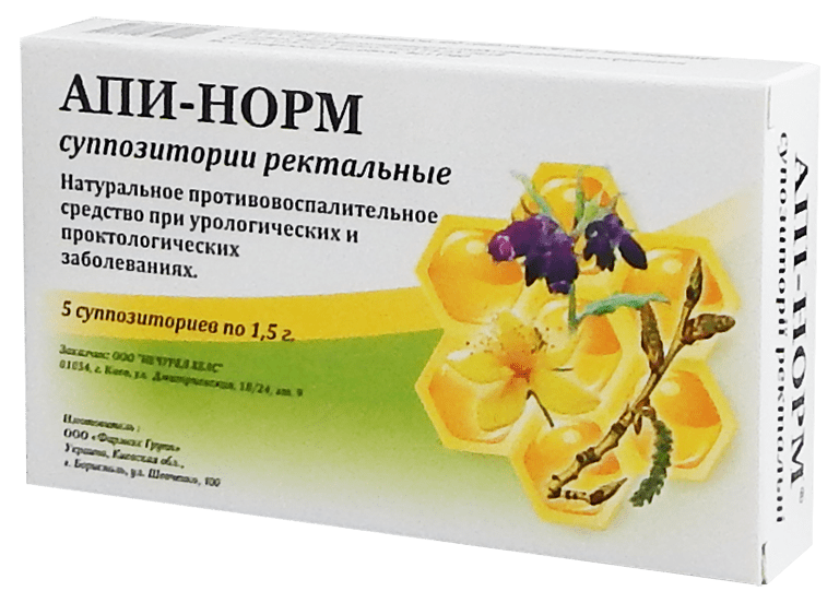 Апи-Норм суппозитории ректальные: 10 шт.