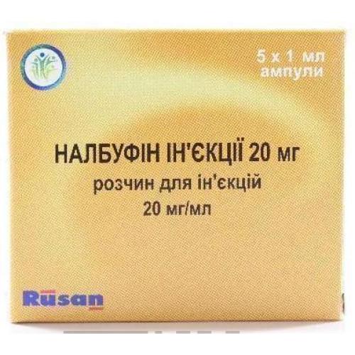 Налбуфин р-р 20мг 1мл N 5
