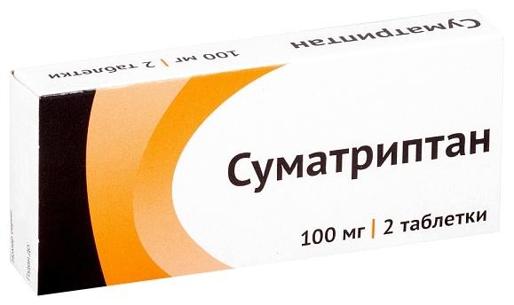 Суматриптан таб. 100мг N2 (Р) Озон