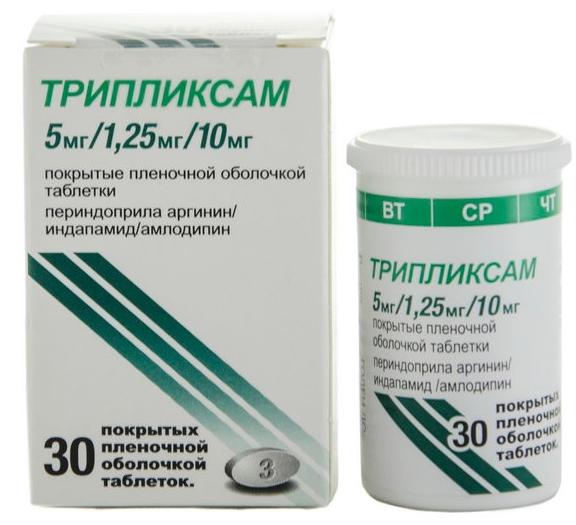 Трипликсам таб. 5 мг+1,25 мг+10 мг: 30 шт.
