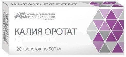 Калия оротат таб. 500мг N20 (Р) Ус.-Сиб.