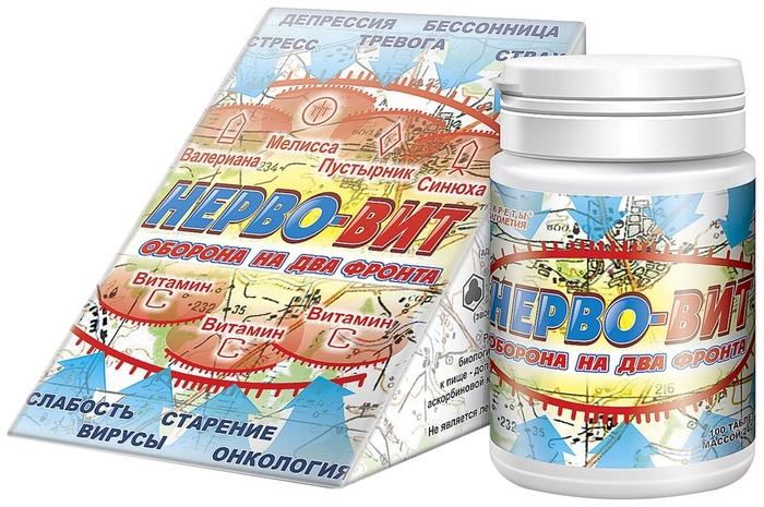 Нерво-Вит таб. 0.24г N30 (Р) (ПТ)