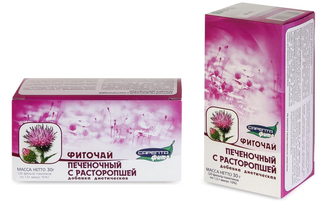 Фиточай Сарепта Фито Печеночный с расторопшей 1,5 г № 20 (Сарепта)