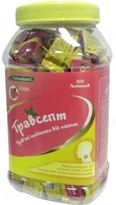 Травсепт Малина леденцы: 200 шт.