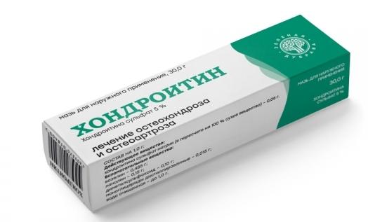 Хондроитин мазь 5% 30г (Р)
