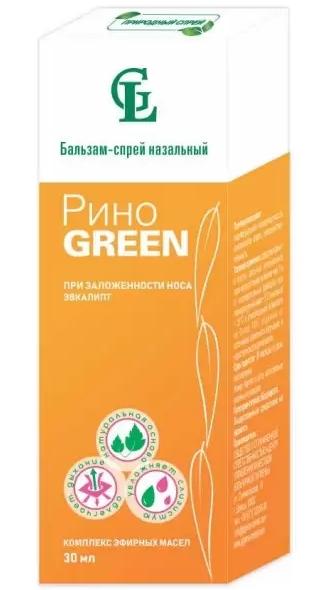 РиноGreen бальзам-спрей назальный Эвкалипт 15 мл