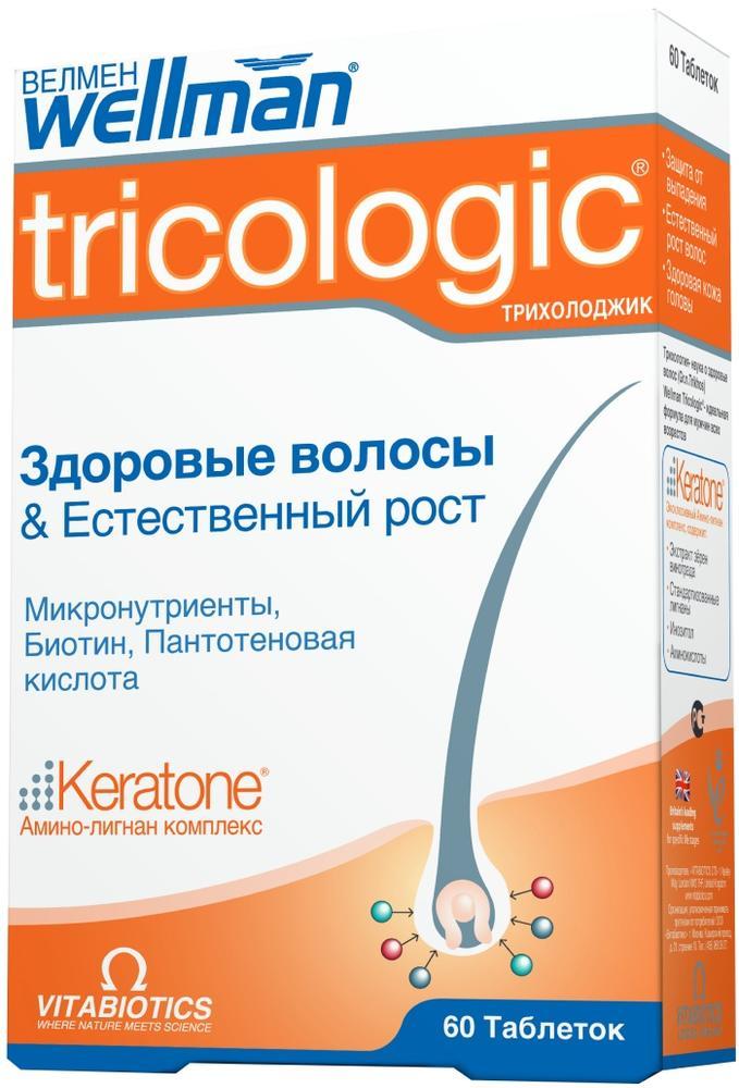 Велмен Трихолоджик таб. N60 (Р) (ПТ)