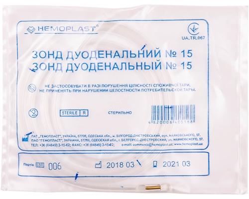 Зонд дуоденальный: 15 шт.