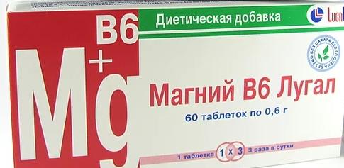 Магний В6-Лугал таб. N60 (ПТ)