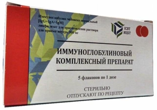 Иммуноглоб.компл.пр-т(КИП) фл. N5 д/внутр.прим.(Р) ИЦБТ#