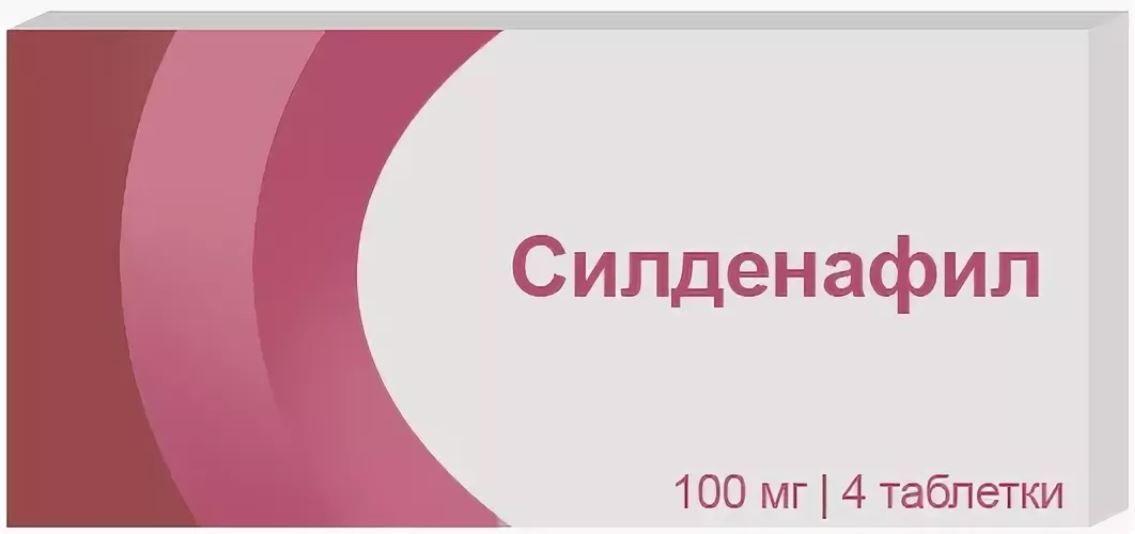Силденафил таб.п/о 100мг N1 (Р)