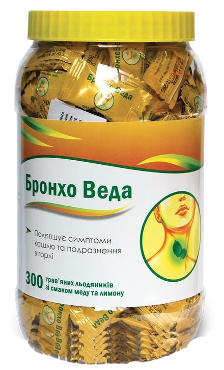 Травсепт Лимон-Имбирь леденцы: 200 шт.