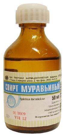 Спирт муравьиный 50мл (Р) Твер.