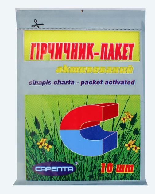 Горчичник-пакет актив. N10 п/эт.