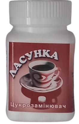 Сахарозаменит."Лакомка" N100 (ПТ)