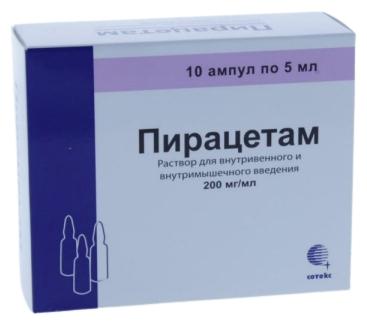 Пирацетам амп. 20% 5 мл: 10 шт.