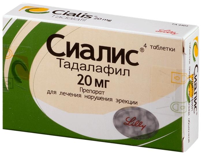 Сиалис таб. п/о 20мг N4 (Р)