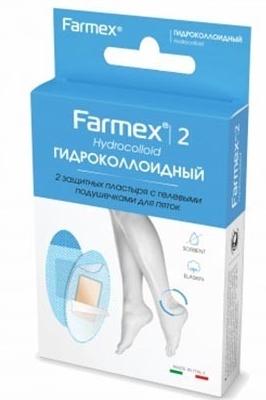 Пласт.набор Farmex Гидроколлоид. N2 д/пяток (Р)