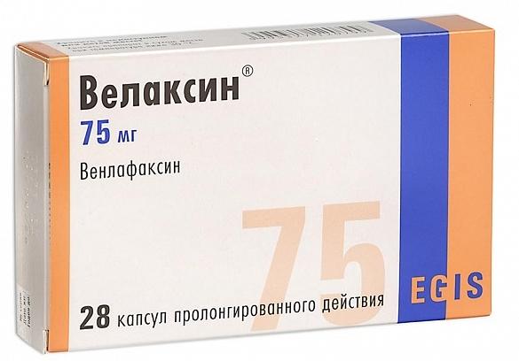 Велаксин капс.пролонг.д-я 75мг N28 (Р)