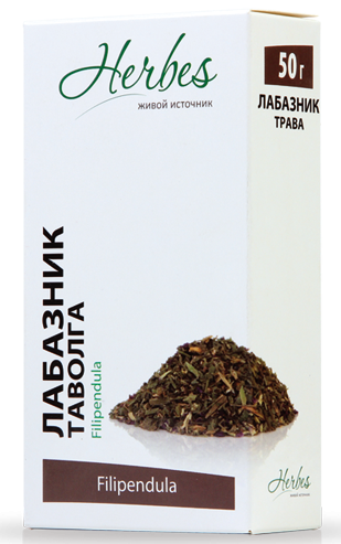 Лабазник (Таволга) трава 1,5 г: 20 шт.