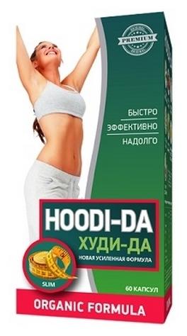 Худи-ДА капс. N60 (Р) (ПТ)
