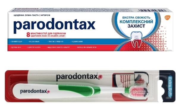 Набор Пародонтакс (Зубная паста Комплексная Защита+Зубная щетка Мягкая)